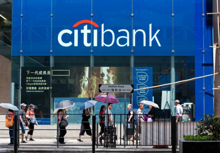 Vay tín chấp theo lương ngân hàng CitiBank